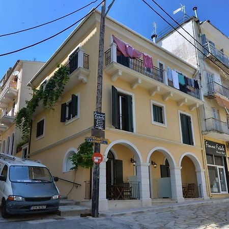 Milonas Studios Corfu  Kültér fotó